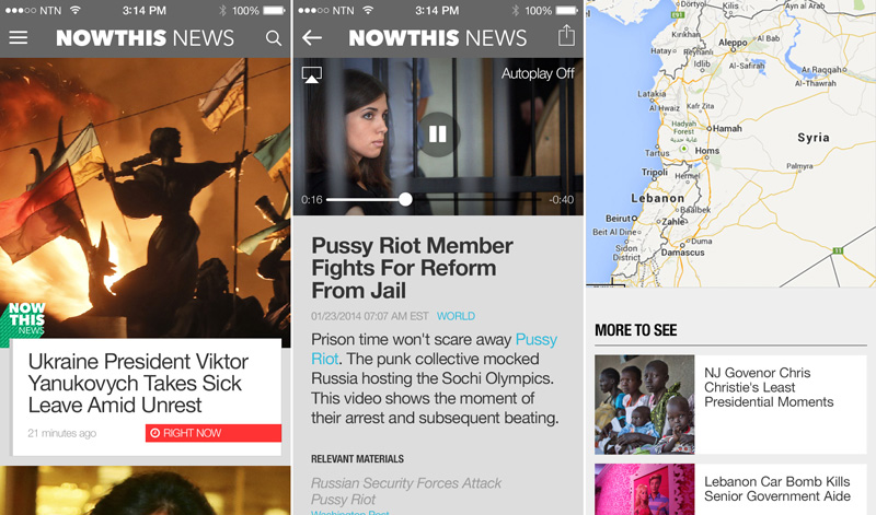 NowThis News iOS App